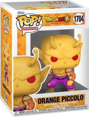Obrázok produktu pre FUNKO POP! 75637, zberateľská figúrka, Anime a manga