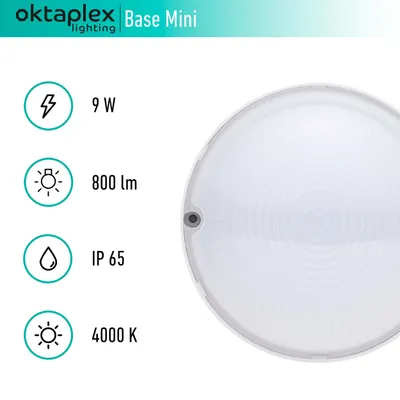 Produktbild von Oktaplex Deckenleuchte LED IP65 9W Kellerlampe 4000K neutralweiß 800lm Kellerleuchte Deckenlampe weiß