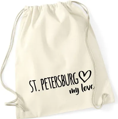 Produktbild von Huuraa Turnbeutel St. Petersburg my love 12 Liter Natural Baumwolle Rucksack Geschenkidee