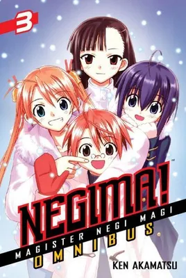 Immagine prodotto di Negima! Omnibus, Volume 3