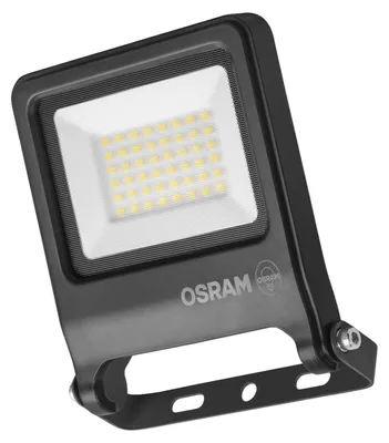 Produktbild von LED Außenlampe H: 15.3 cm 3000 K lm Modern Außenleuchte