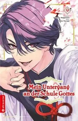 Image de Mein Untergang an der Schule Gottes 09