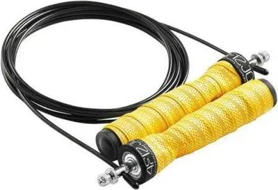 Image de Corde à sauter lestée 300 cm Boxe Jaune