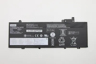 Produktbild von Lenovo Akku 3c 57Wh LiIon LGC, 01AV478