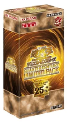 Productafbeelding van Yu-Gi-Oh! 25-jarig jubileum: Limited Pack Booster Box, Japanse versie