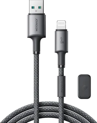 Immagine prodotto di JOYROOM Joyroom S-A50 Unlimited 3A USB - Lightning cable 1.2m gray