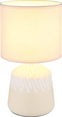 Obrázek produktu pro GLOBO 21733CU, Keramický, IP20, II, E14, 40 W, 230 V