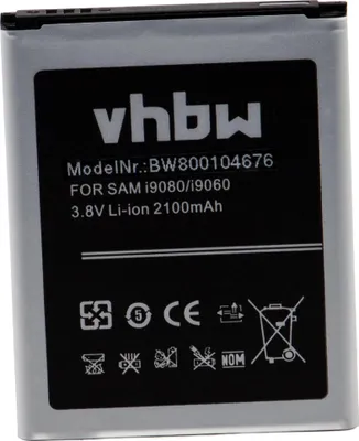 Produktbild von vhbw Akku kompatibel mit Samsung Galaxy GT-i9082, GT-i9080, GT-I9082I, GT-I9128V, GT-I9128 Handy Smartphone Telefon (2100 mAh, 3,8 V, Li-Ion)