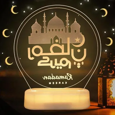 Produktbild von Elegante Ramadan-Lamp mit LED-Teelicht und Deko-Ornament.