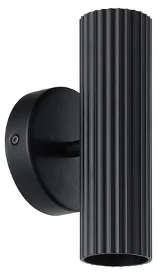 Produktbild von Eglo Wandleuchte Portillo schwarz 20 x 11 cm