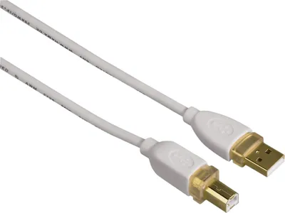 Image de Câble de connexion USB 3m plaqué or blanc