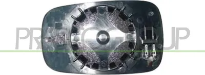 Produktbild von PRASCO Spiegelglas Außenspiegel Links für RENAULT Clio III Schrägheck (BR0/1, CR0/1) Beheizbar Konvex RN3257514