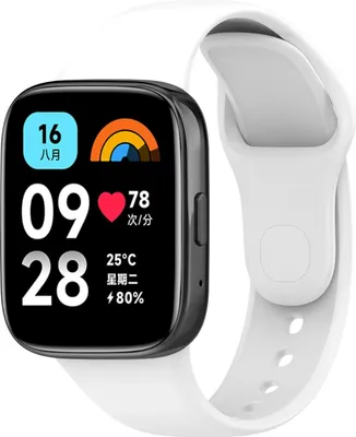 Produktbild von Bizon Armband Watch Dots für Xiaomi Redmi Watch 3 Active, weiß