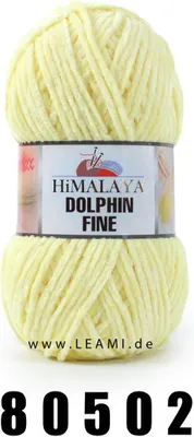 Produktbild von Himalaya Dolphin FINE (100g/175m) 80502 gelb