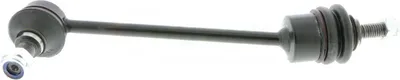 Image de Barre/jambe, stabilisateur LAND ROVER
