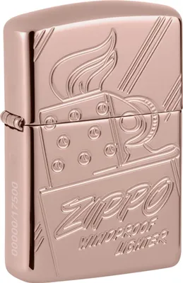 Produktbild von Zippo Feuerzeug Armor Case Rose Gold 60006832 aus Metall mit robuster Ausführung und edler Gravur