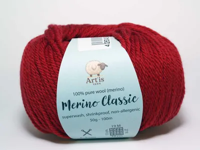 Produktbild von Merino Classic Art'is Yarn 100 % reine Wolle, superwash (50 g/100 m) (1010 Kardinalrot)