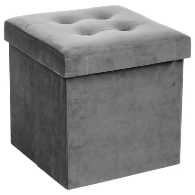 Obrázek produktu pro Skládací pouf s úložným prostorem, opěrka nohou, kontejner s víkem - 2 v 1, šedá