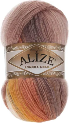 Produktbild von Alize Angora Gold Batik 100g Farbverlaufsgarn 20% Wolle Winterwolle Häkelgarn