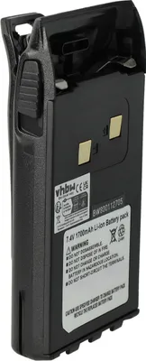 Produktbild von vhbw Akku kompatibel mit Maas AHT-2-UV, AHT-6 Funkgerät, Walkie Talkie (1700 mAh, 7,4 V, Li-Ion) + Gürtelclip