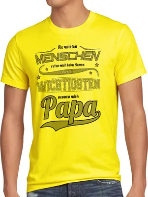 Produktbild von style3 Die meisten Menschen rufen mich beim Namen aber die wichtigsten nennen mich Papa Herren T-Shirt
