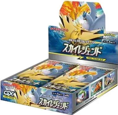 Image de Pokemon Sky Legend Booster Box Japanese