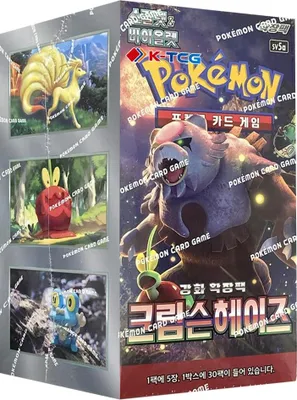 Productafbeelding van Pokémon SV5a Crimson Haze Booster Box Display (30 booster packs) | Koreaans | Karmesin & Purpur subset + bescherming voor verzending