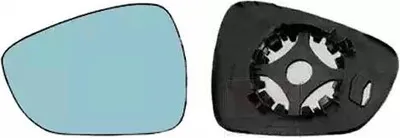 Produktbild von VAN WEZEL Spiegelglas Außenspiegel Links für CITROËN C5 III Kombi (RW) Blau Getönt Konvex Beheizbar 0963837