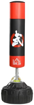 Immagine prodotto di Sacco da boxe - Palla da boxe - Palo da boxe - Manichino da boxe - Partner di allenamento - Autoportante con ventose - MaterialePoliuretanoresistente