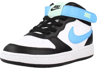 Obrázok produktu pre NIKE COURT BOROUGH MID 2 Čierna