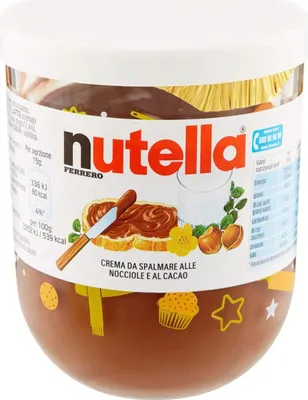 Produktbild von 3x Ferrero Nutella Nuss Haselnuss Schokolade 200g Schokoaufstrich Brotaufstrich