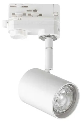 Image de Spot sur rail Ideal Lux 229706