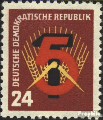 Produktbild von Briefmarken DDR 1951 Mi 293 (kompl.Ausg.) FDC Erster Fünfjahresplan