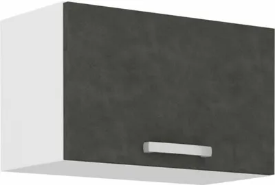 Image de Unité de cuisine Gris 60 x 31,6 x 36 cm