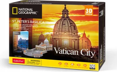 Image de Cubic Fun puzzle 3D NatGeogr.Bazyl.w.Piotra 09971