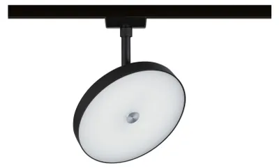 Produktbild von Paulmann Hildor, Schienenlichtschranke, 1 Glühbirne(n), LED, 3000 K, Schwarz