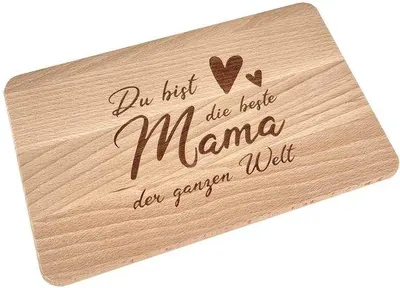 Produktbild von Frühstücksbrett für Muttertag Geburtstag Beste Mama Geschenk