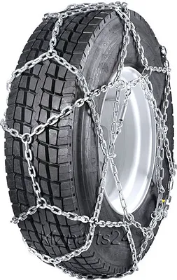 Produktbild von 1x Pewag Schneekettenpaar CERVINO CL 84 S - Art.Nr. 02128