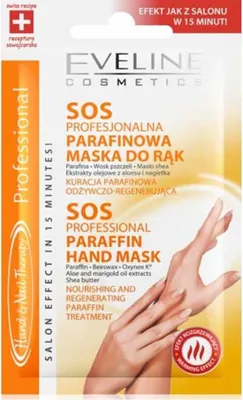 Produktbild von EVELINE Hand&Nail Therapy SOS professionelle Paraffin-Handmaske 7ml