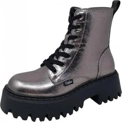 Produktbild von Buffalo Aspen Schnürstiefel Grau