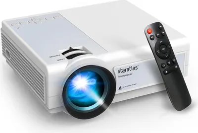 A white projector and a black remote control are shown on a white background.