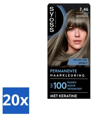 Produktbild von 20 x SYOSS Coloration 7-46 Kühles Mittelblond - Dauerhafte Haarfarbe - Vorteilspackung - 20 Stücke