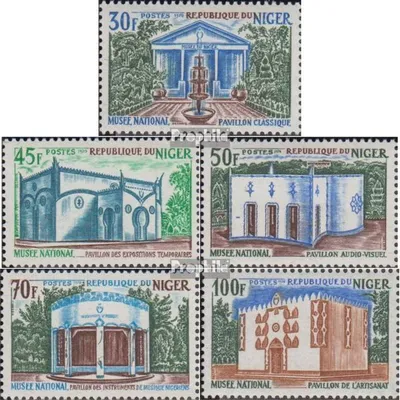 Produktbild von Briefmarken Niger 1970 Mi 234-238 (kompl.Ausg.) postfrisch Nationalmuseum