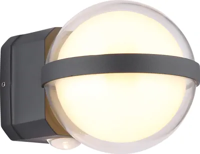 Produktbild von Globo Lighting Außenleuchte Aluminium anthrazit, LED