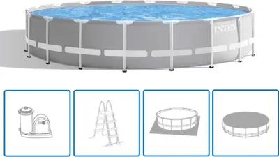 Zdjęcie produktu dla Zestaw basenowy Intex Prism Frame Rund 549 x 122 cm 26732GN