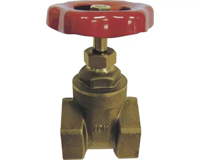 Obrázek produktu pro Šoupě mosazné 3/4"