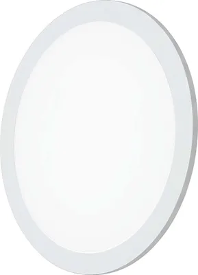 Image de Avizar, panneau LED rond 25 W, design encastrable moderne, blanc