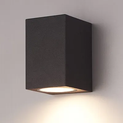 Produktbild von hoftronic LED-Wandleuchte 4W 345lm 2700K IP65 Schwarz Downlight