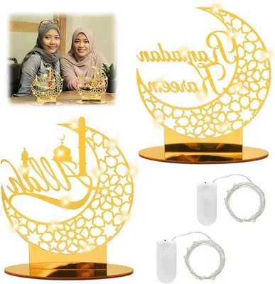Zdjęcie produktu dla Lampa księżycowa na ramadan – akrylowa lampka nocna w kształcie gwiazdy – dekoracja