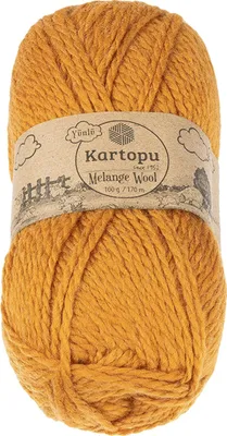 Immagine prodotto di Filato LANA MELANGE - 100g / 170 m - Senape